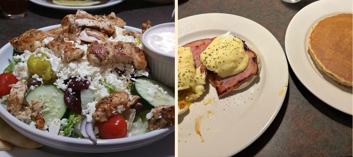 Avia Family Dining Menu